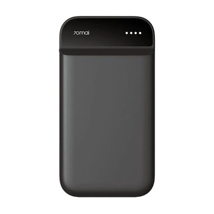 Xiaomi 70mai Jump Starter 11.100 mAh Szürke Powerbank
