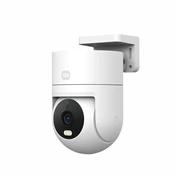 Xiaomi CW300 Outdoor Camera - Kültéri kamera