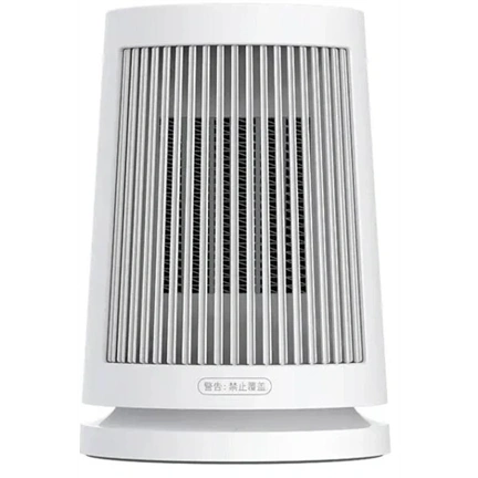 Xiaomi Desktop Heater asztali hősugárzó