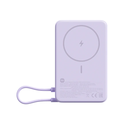 Xiaomi Magnetic Power Bank with Built-in Stand (mágneses power bank beépített állvánnyal), 10,000mAh, lila