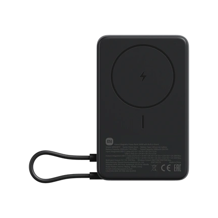 Xiaomi Magnetic Power Bank with Built-in Stand (mágneses power bank beépített állvánnyal), 10,000mAh, szürke