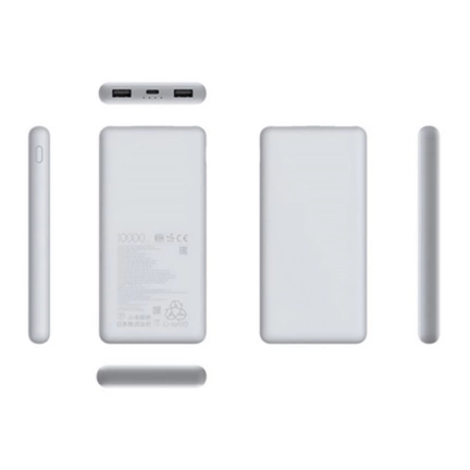 Xiaomi Power Bank 10000mAh 22.5W Lite