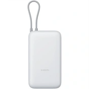 Xiaomi Power Bank 20000mAh (Integrated Cable) Light Gray
