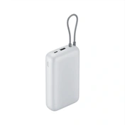 Xiaomi Power Bank 20000mAh (Integrated Cable) Light Gray