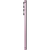 Xiaomi Redmi 13 okostelefon - 6,79" FHD+ 90Hz kijelző, 108MP kamera, 6GB, 128GB, Pearl Pink Xiaomi Redmi 13 okostelefon - 6,79" FHD+ 90Hz kijelző, 108MP kamera, 6GB, 128GB, Pearl Pink