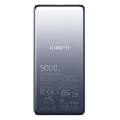 Xiaomi Ultra Slim Power Bank 5000mAh