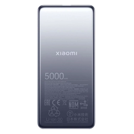 Xiaomi Ultra Slim Power Bank 5000mAh