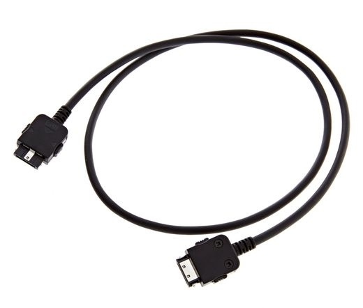 DJI Guidance VBUS Cable (L=650mm)
