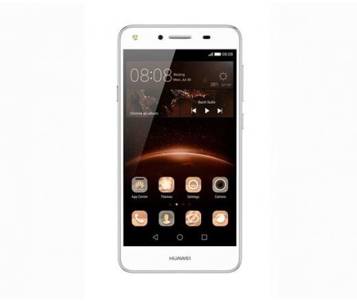 Huawei Y5II DS fehér