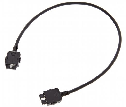 DJI Guidance VBUS Cable (L=350mm)