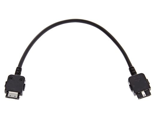 DJI Guidance VBUS Cable (L=200mm)