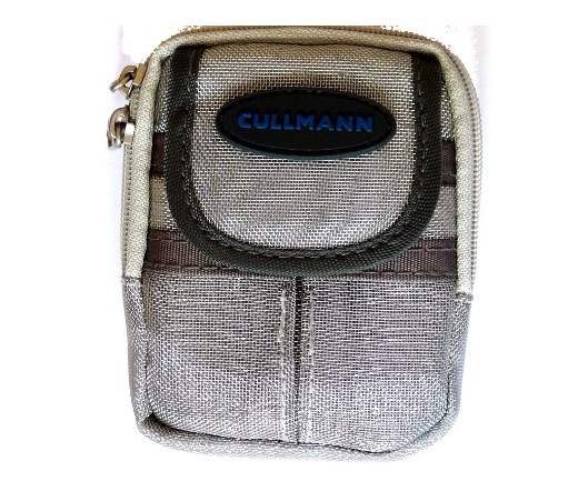 Cullmann Ultralight mini 108 szürke