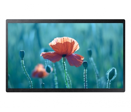 Samsung QBR 24" Full HD Kisméretű kijelző