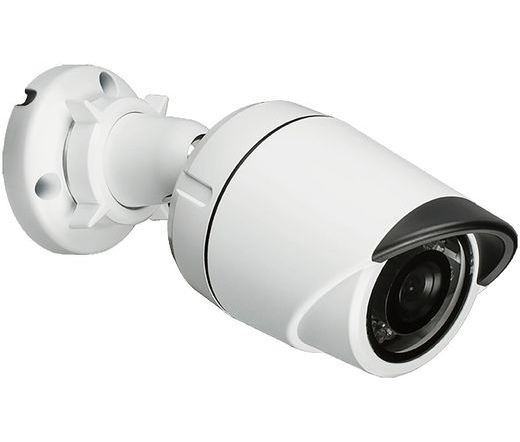 D-Link DCS-4701E kültéri IP kamera