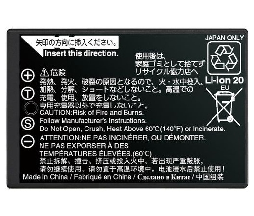 Fujifilm NP-T125 akkumulátor GFX 50S-hez