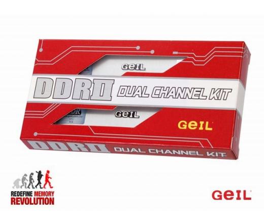 Geil Value Kit2 DDR2 PC6400 800MHz 4GB 5 asztali