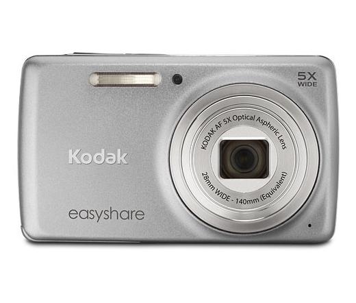 Kodak EasyShare M552 ezüst