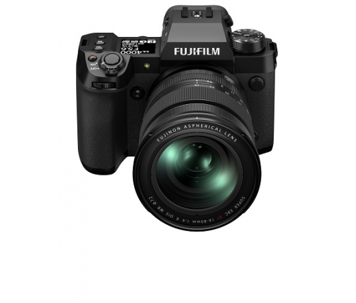 Fujifilm X-H2 Fényképezőgép + objektív (16781565)