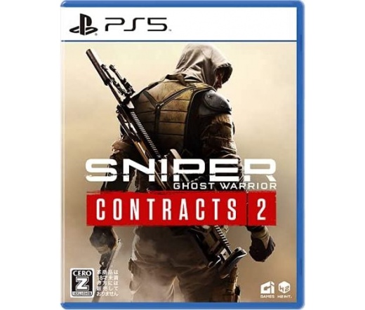 Sniper: Ghost Warrior Contracts 2 - PS5