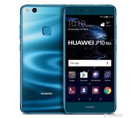 Huawei P10 Lite (DS) Kék