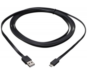 Bigben PS4 microUSB kábel