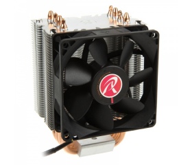 Raijintek Aidos Black PWM 92mm CPU Hűtő