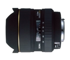 Sigma 12-24/4.5-5.6 II DG HSM (Nikon)