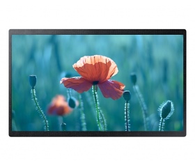 Samsung QBR 24" Full HD Kisméretű kijelző