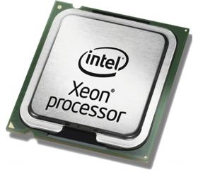 Intel Xeon E3-1220 3,1 GHz LGA1155 dobozos
