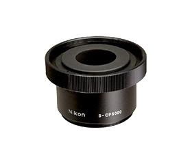 Nikon Digital Camera S-CP5000 Adapter gyűrű
