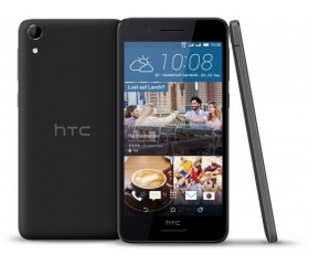 HTC Desire 728G DS Purple Myst