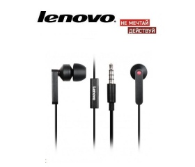 Lenovo In-Ear Headset