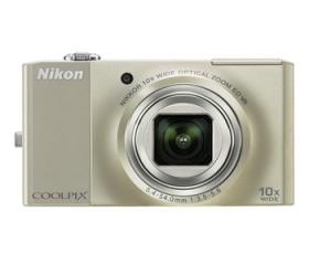 Nikon COOLPIX S8000 Ezüst