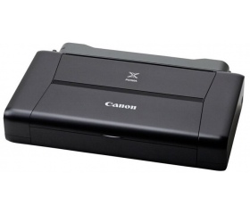 Canon PIXMA iP110 mobil nyomtató akkumulátorral