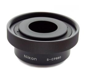 Nikon Digital Camera S-CP880 Adapter gyűrű
