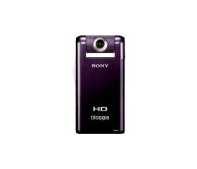 Sony MHS-PM5V Ibolya