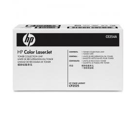 HP Color LaserJet CE254A tonergyűjtő egység