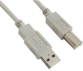 4World USB 2.0 nyomtatókábel (A/B, 5 méter)