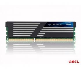 Geil Value Plus DDR3 PC10600 1333MHZ 2GB CL9