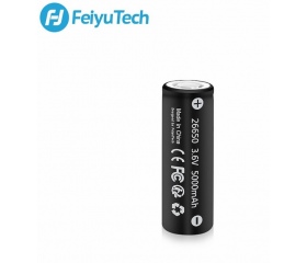 Feiyutech akkumulátor 26650