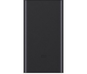 Xiaomi Mi Power Bank 2 10000 mAh szürke