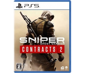 Sniper: Ghost Warrior Contracts 2 - PS5