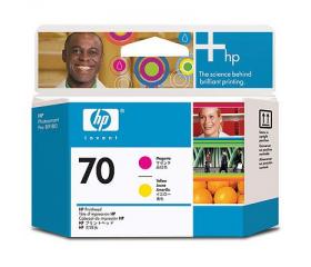 HP 70 bíborvörös és sárga nyomtatófej