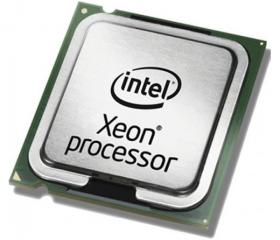 Intel Xeon E3-1230 3,2 GHz LGA1155 dobozos