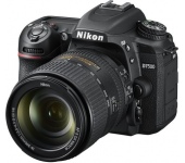 Nikon D7500 + 18-300 VR Kit
