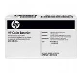 HP Color LaserJet CE980A tonergyűjtő egység