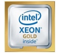 Intel Xeon Gold 6234 Tálcás