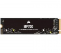 CORSAIR MP700 PCIe Gen5 x4 M.2 2280 2TB