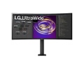 LG 34WP88CP-B 34" 21:9 ívelt UltraWide QHD IPS