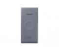 Samsung 10000mAh Wireless powerbank 25W